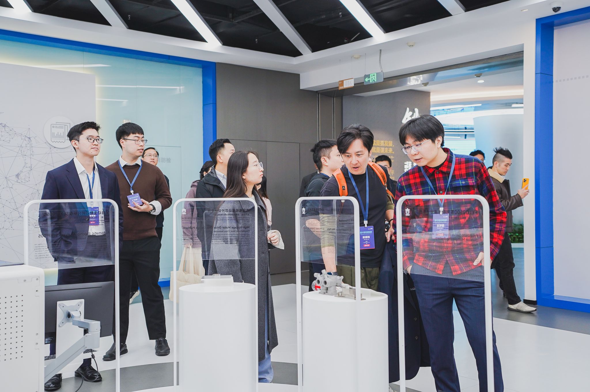 Past immersion trip moment